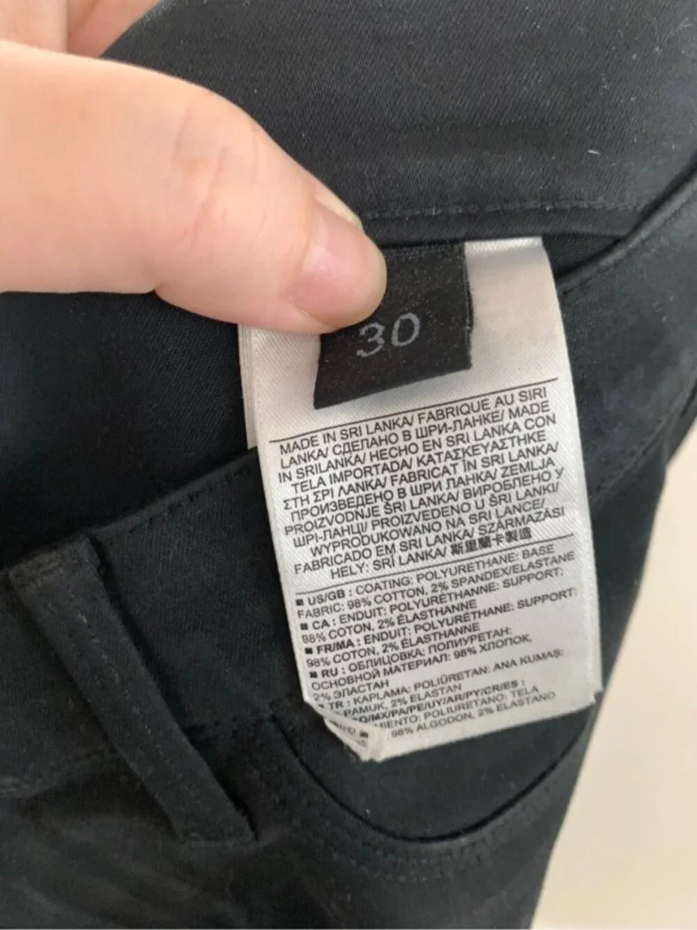 Banana Republic very good